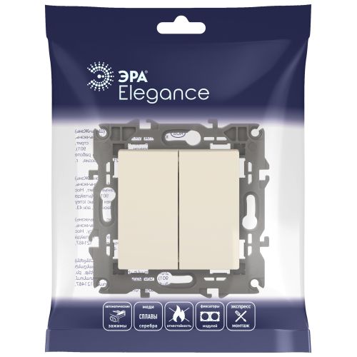 Выключатель 2-кл. СП Elegance 14-1104-02 10А IP20 250В 10AX механизм сл. кость Эра Б0034231
