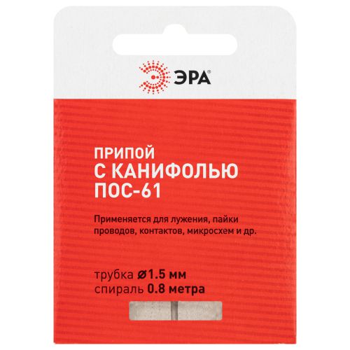 Розетка 1-м СП Accent 6-410-09 16А IP20 250В P+E Schuko + 2хUSB защ. шторки титан Intro Б0063711