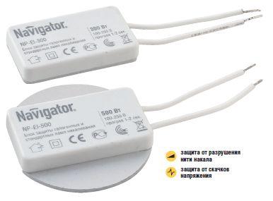 Блок защиты галогенных ламп и ламп накаливания 94 440 NP-EI-1000 Navigator 94440