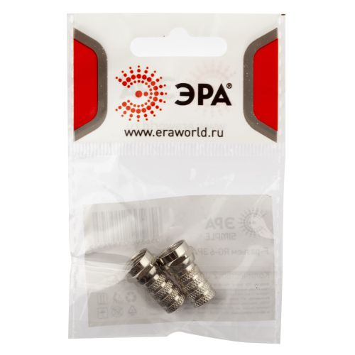 Разъем Simple RS-F-6-2 для кабеля RG-6 2 шт ЭРА Б0048286