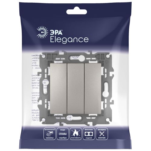 Выключатель 3-кл. Elegance 14-1107-16 250В 10АХ титан Эра Б0065799