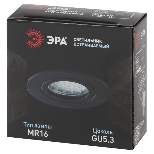 Светильник встраиваемый алюм. KL86 BK MR16/GU5.3 черн. Эра Б0054351