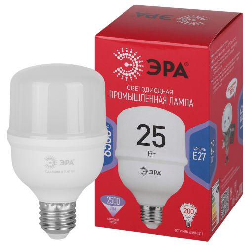 Лампа светодиодная высокомощная RED LINE LED POWER T70-25W-6500-E27 R 25Вт Т70 колокол 6500 К холод. бел. E27 2500лм Эра Б0063838