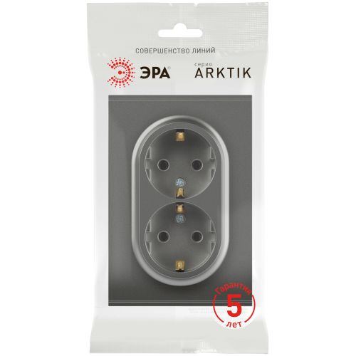 Розетка 2-м СП Arktik 16А IP20 250В с заземл. графит 16-2104-06 Эра Б0070449