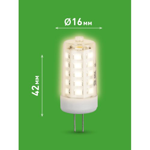 Лампа светодиодная GREEN LINE LED G4-JC-5W-830-12V GL G4 5Вт капсула 3000К тепл. бел. Эра Б0067190