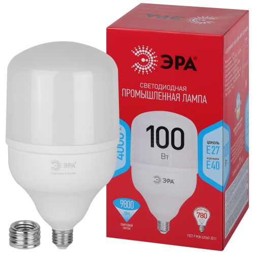 Лампа светодиодная высокомощная RED LINE LED POWER T140-100W-4000-E27/E40 R 100Вт Т140 колокол 4000К нейтр. бел. E27/E40 (переходник в компл.) 9800лм Эра Б0063880