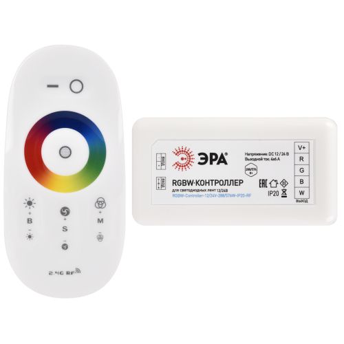 Контроллер для светодиодной ленты с радио пультом RGBW-Controller-12/24В-288/576Вт-IP20-RF Эра Б0061114