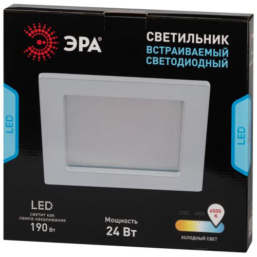 Светильник светодиодный LED 2-24-4K 24Вт 220В 4000К квадратный Эра Б0019462