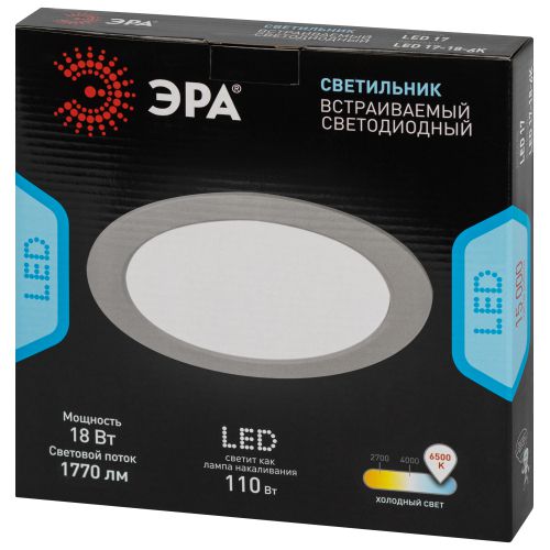 Светильник светодиодный LED 17-18-6K 18Вт 6500К встраив. круглый ЭРА Б0057442
