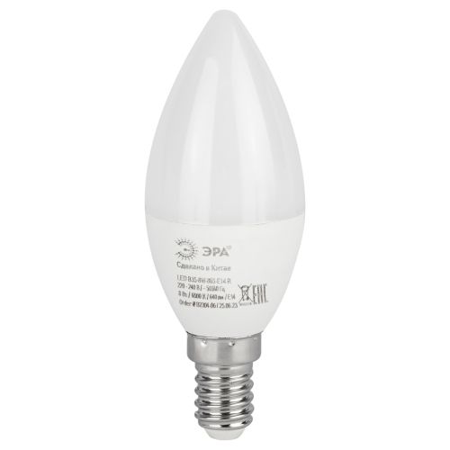Лампа светодиодная RED LINE LED B35-8W-865-E14 R 8Вт B35 свеча 6500К нейтр. бел. E14 Эра Б0045341