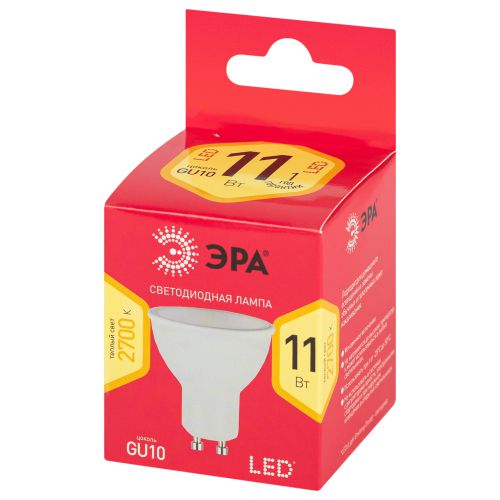 Лампа светодиодная RED LINE LED MR16-11W-827-GU10 R GU10 11Вт софит тепл. бел. свет Эра Б0056065