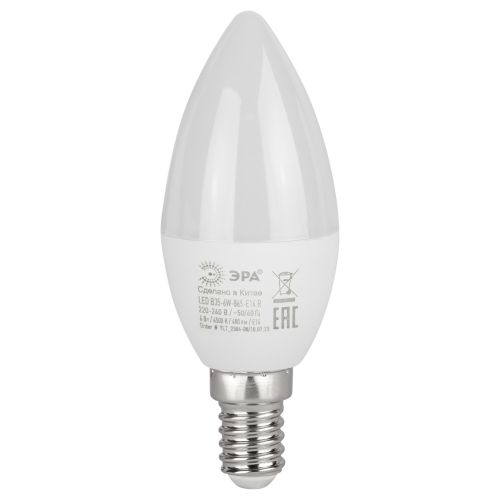 Лампа светодиодная RED LINE LED B35-6W-865-E14 R 6Вт B35 свеча 6500К нейтр. бел. E14 Эра Б0045339