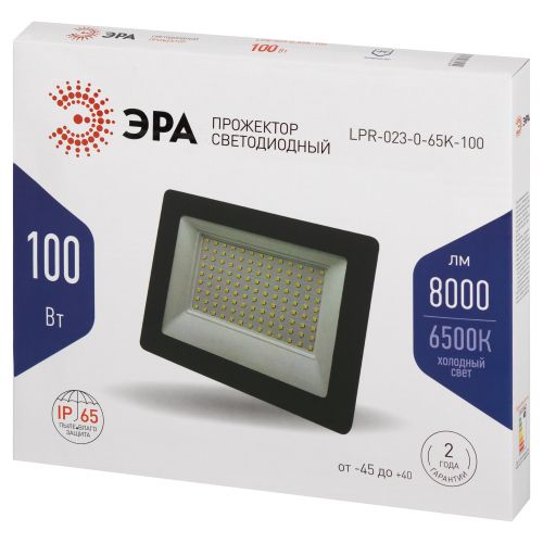Прожектор светодиодный LPR-023-0-65K-100 100Вт 6500К 8000лм IP65 185х176х37 уличный Эра Б0052026