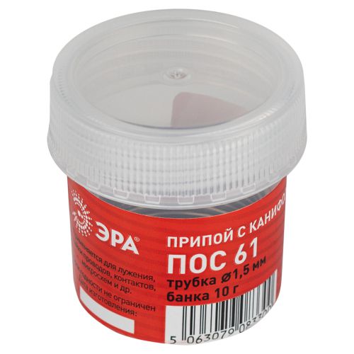 Припой с канифолью для пайки ПОС 61 трубка d1.5мм банка 10г PL-PR1.5-10 Эра Б0061083