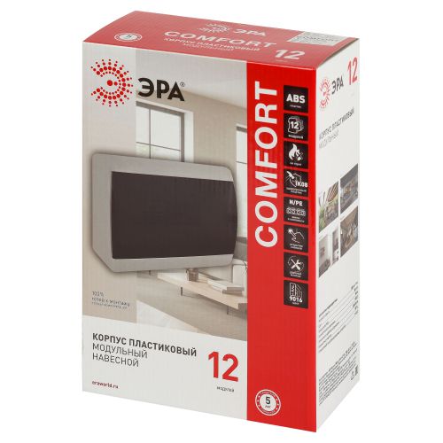 Корпус встраиваемый COMFORT ЩРВ-П-12 IP40 пластик. прозр. крышка бел. bf12cw Эра Б0067234