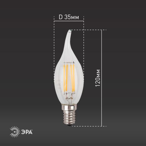 Лампа светодиодная филаментная F-LED BXS-11W-827-E14 BXS 11Вт свеча на ветру E14 тепл. бел. ЭРА Б0047001