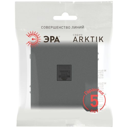 Розетка информационная 1-м СП Arktik RJ45 16А IP20 250В графит 16-3107-06 Эра Б0070479