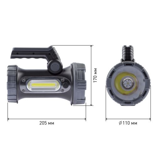 Фонарь-прожектор аккумуляторный PA-703 SMD 10Вт + боков. COB IP65 литиевый аккум. 3А.ч 3.7В microUSB Эра Б0041472
