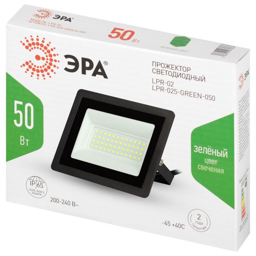 Прожектор светодиодный уличный LPR-025-GREEN-050 50Вт зел. свечение 5000лм IP65 Эра Б0064715