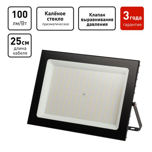 Прожектор светодиодный LPR-062-0-65K-200 200Вт IP65 6500К 20000лм уличный призма Проектный Эра Б0064695