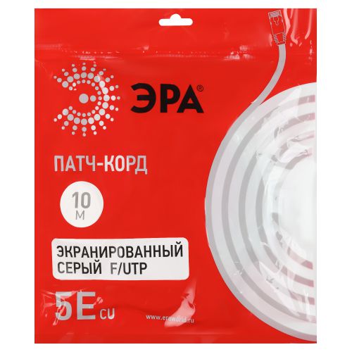 Патч-корд кат.5E F/UTP экранир. 10м сер. PC-10F Эра Б0051349