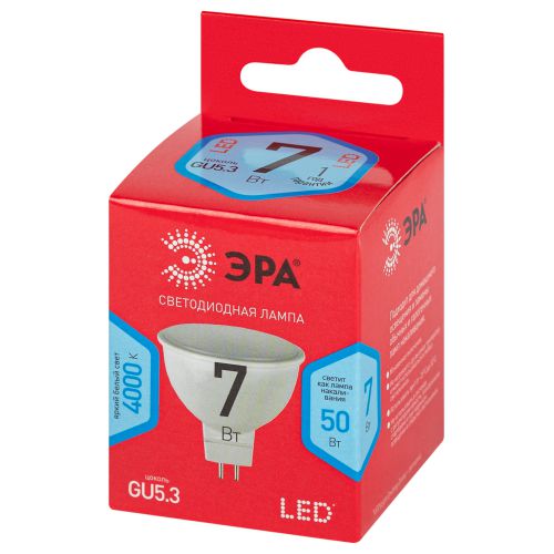 Лампа светодиодная RED LINE LED MR16-7W-840-GU5.3 R 7Вт MR16 софит 4000К нейтр. бел. GU5.3 Эра Б0050690