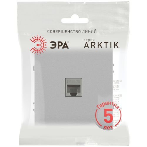 Розетка информационная 1-м СП Arktik RJ45 16А IP20 250В алюм. 16-3107-03 Эра Б0070476