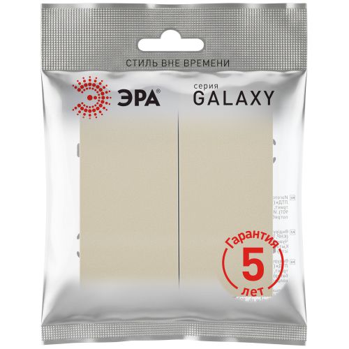 Переключатель 2-кл. СП Galaxy 10А IP20 250В шампань 15-1106-04 Эра Б0070698