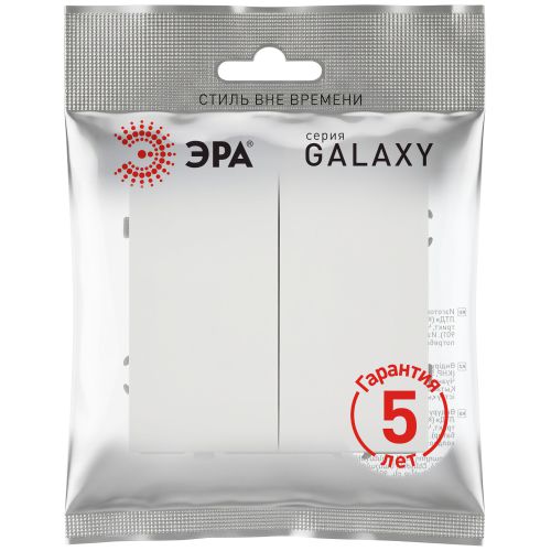 Переключатель 2-кл. СП Galaxy 10А IP20 250В бел. матов. 15-1106-08 Эра Б0070706