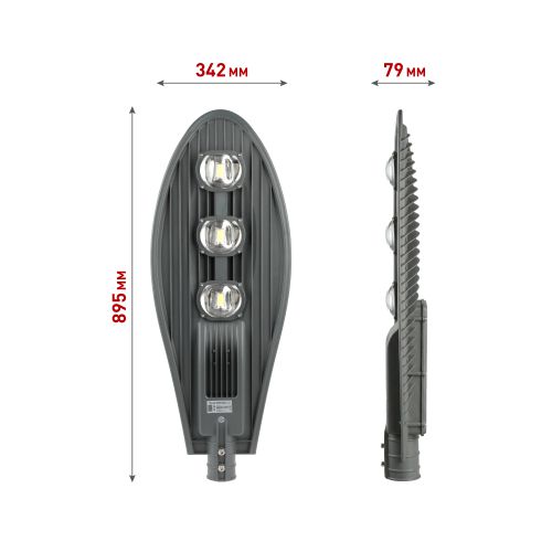 Светильник светодиодный SPP-5-150-5K-W 150Вт 5000К IP65 22500лм ДКУ уличный консольный Проектный Эра Б0029445