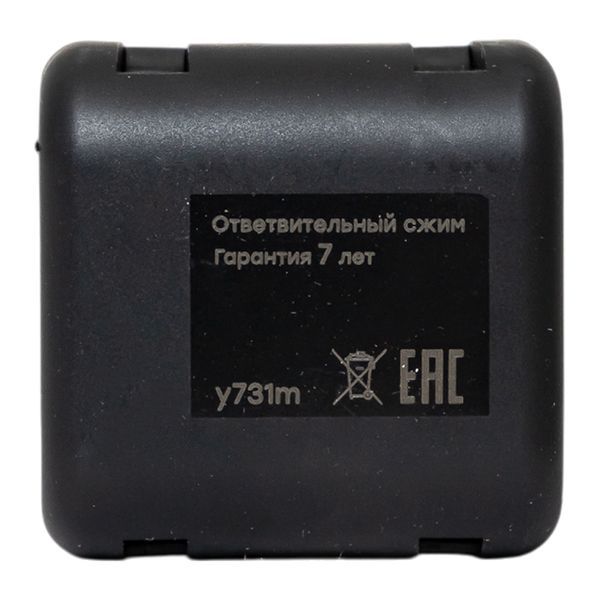Сжим ответвительный У-731М (4-10/1.5-10кв.мм) (орех) StreamLine EKF y731m