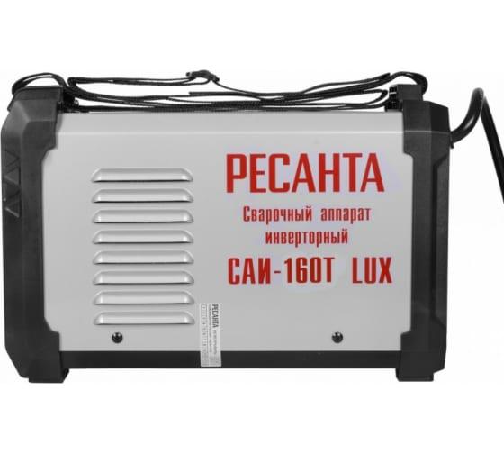 Аппарат сварочный инверторный САИ-160Т LUX Ресанта 65/69
