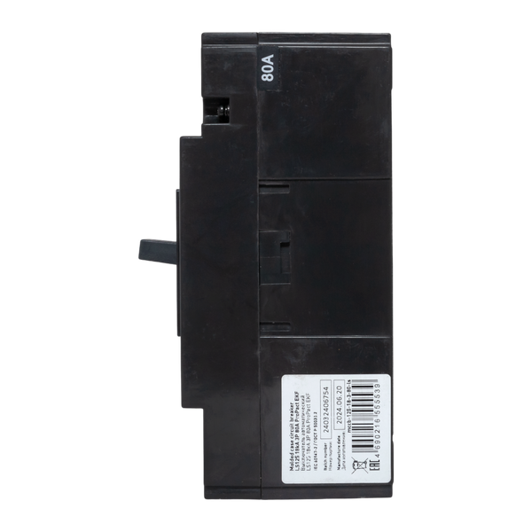 Выключатель автоматический 3п 80А 18кА LS125 ProPact EKF mccb-125-18-3-80-ls