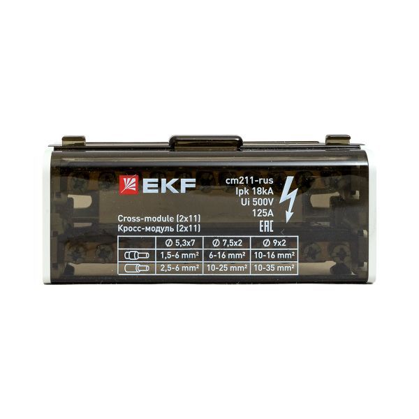 Кросс-модуль 2х11 125А EKF cm211-rus