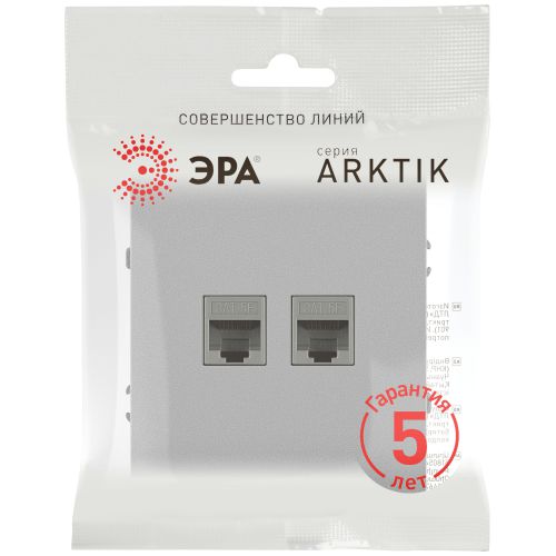 Розетка информационная 2-м СП Arktik RJ45 16А IP20 250В алюм. 16-3108-03 Эра Б0070486