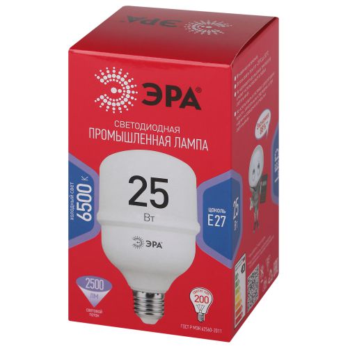 Лампа светодиодная высокомощная RED LINE LED POWER T70-25W-6500-E27 R 25Вт Т70 колокол 6500 К холод. бел. E27 2500лм Эра Б0063838