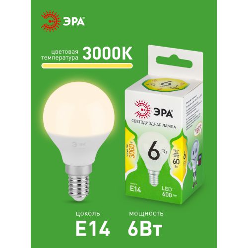 Лампа светодиодная GREEN LINE P45-6W-830-E14 GL 6Вт шар 3000К свет тепл. E14 Эра Б0067056