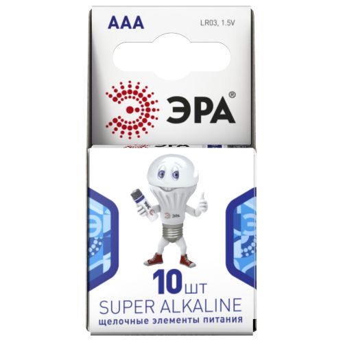 Элемент питания алкалиновый AAA/LR03 LR03-10BL компактный (блист.10шт) Эра Б0002728