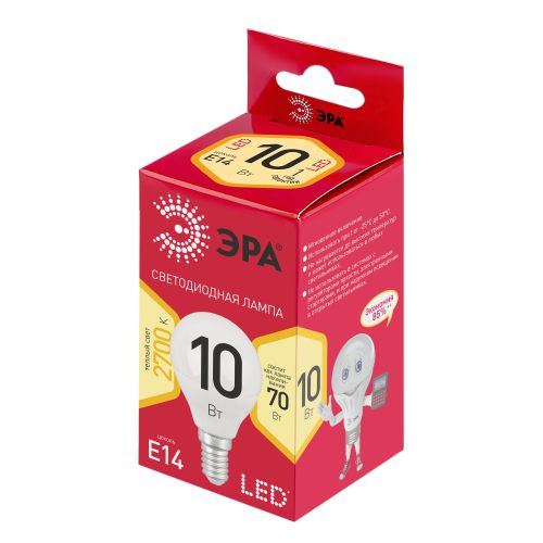 Лампа светодиодная RED LINE LED P45-10W-827-E14 R 10Вт P45 шар 2700К тепл. бел. E14 Эра Б0052378