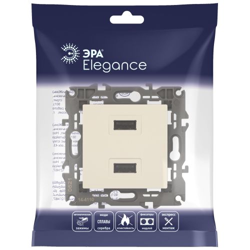 Устройство зарядное USB 14-4110-02 5В-2100мА Elegance сл. кость ЭРА Б0034359