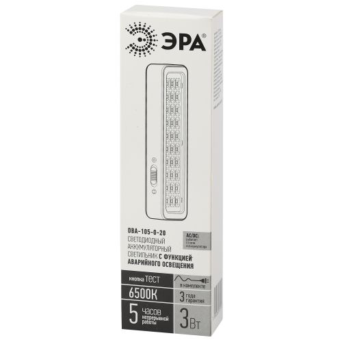 Светильник светодиодный DBA-105-0-20 30LED 5ч IP20 аварийный постоянный/непостоянный Эра Б0044398