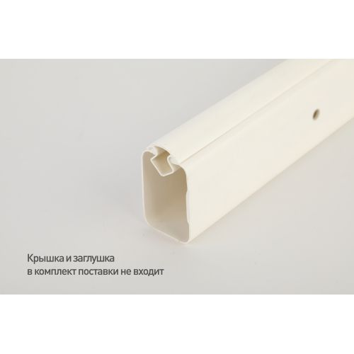 Кабель-канал 42х26 L2000 бел. KK-W-42-26-UniProf Эра Б0054625