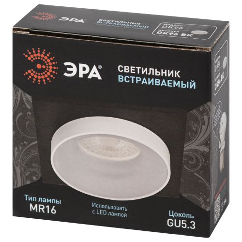 Светильник декоративный DK96 BK MR16 GU5.3 встраив. черн. ЭРА Б0055594