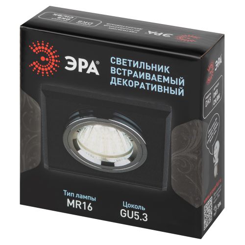 Светильник точечный DK8 CH/BK 50Вт MR16 12В декор стекло квадрат хром./черн. ЭРА C0043792
