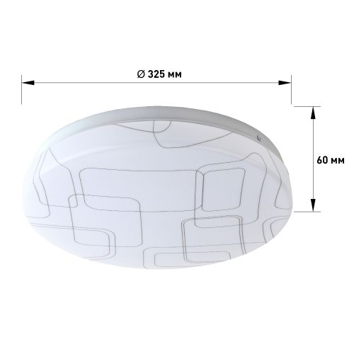 Светильник светодиодный SPB-6 Slim 2 36-4K 36Вт 4000К потолочный без ДУ ЭРА Б0053327