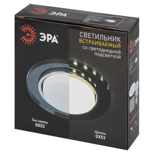 Светильник точечный DK LD51 BK GX53 встраив. со светодиод. подсветкой черн. ЭРА Б0057468