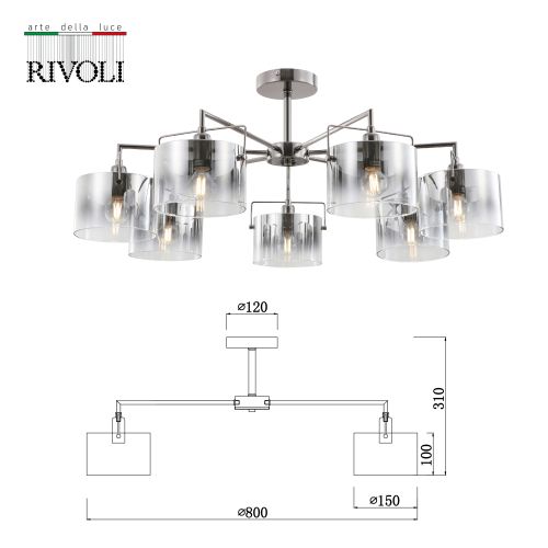 Люстра Bonnie 2078-307 7хE14 40Вт классика Rivoli Б0055612