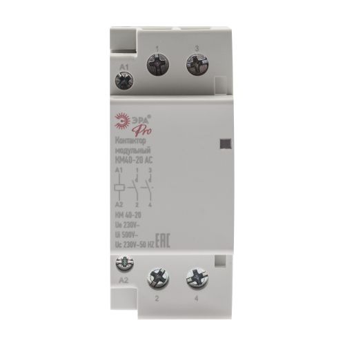 Контактор модульный КМ40-20 AC PRO NO-902-294 ЭРА Б0049159