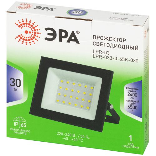 Прожектор светодиодный GREEN LINE LPR-033-0-65K-030 30Вт IP65 6500К 2400лм Эра Б0071103