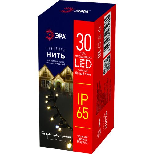 Гирлянда светодиодная "Нить" 3м 30LED тепл. бел. IP65 220В бел. мерцание провод черн. каучук (без шнура питания) ERAPS-NK3 Эра Б0051886